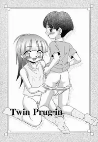 [R-Koga] Chicchai kedo, Nurunuru