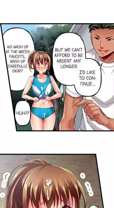 [Fujiko Momoshika] Only I Know Her Cumming Face (Ch.01~44) [English]