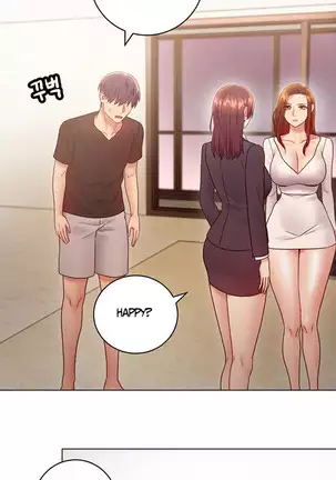 Stepmother Friends Ch.38/? NEW!