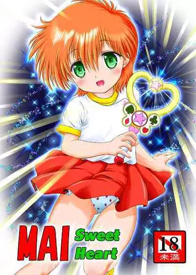 MAI Sweet Heart