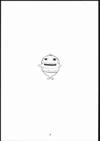 [Bakushiishi (Douman Seimeichou)] Nehan 5 [Zen] (Darkstalkers)