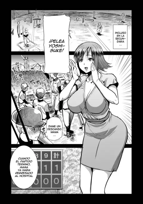 Unsweet Haha Wakui Kazumi Plus SIDE Hitori Musuko Ryousuke