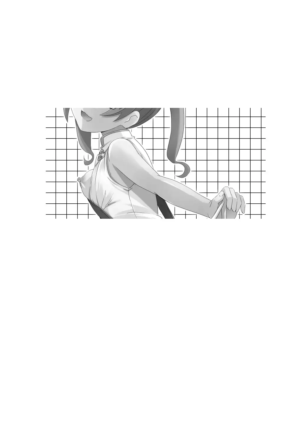 Re:Akiho/Rinatize Ero-do- {Hennojin}