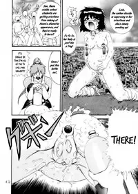 [Raijinkai (Haruki GeNia)] Jintoku No Kenkyuu 4 [English] [EHCOVE]