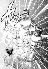 [Chataro] Nami SOS! - Incubi Hunter Nami First Battle