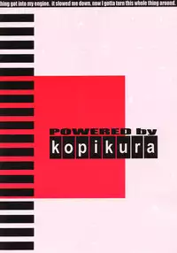 (CR26) [Kopikura (Kino Hitoshi)] Shocking Pink. (Wingman)