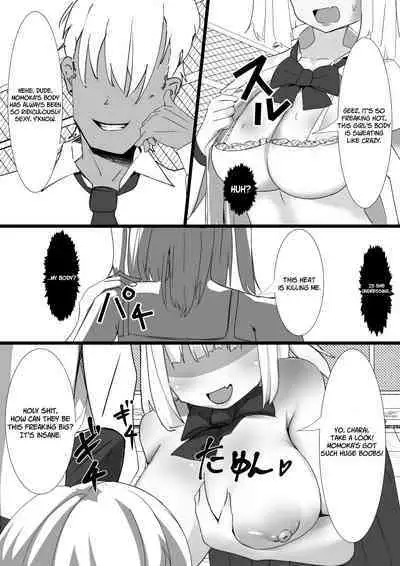 Momoka no Karada | The Body of Momoka Nikaido