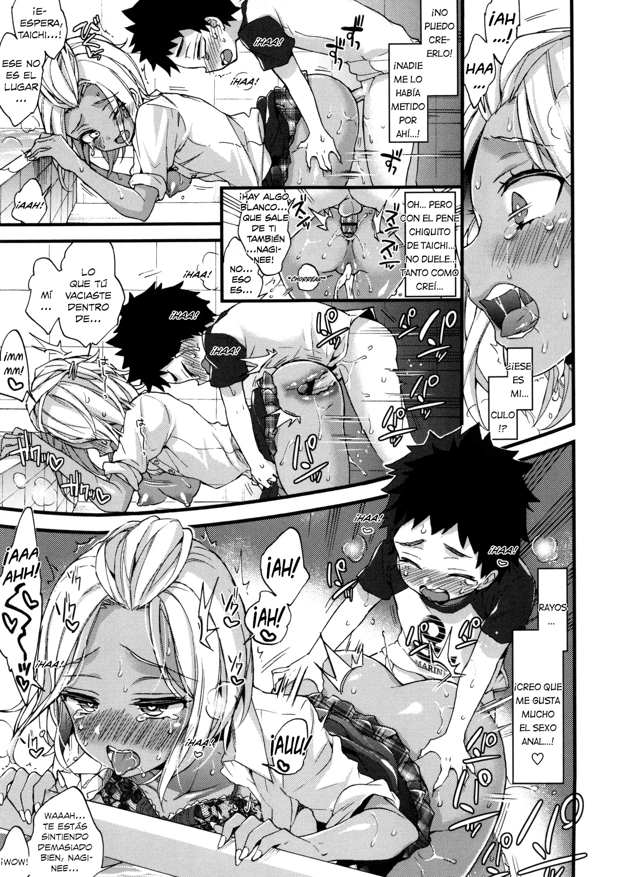 Ofuro Trouble! + Christmas wa Kimi to