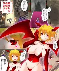 [Amuai Okashi Seisakusho (Matsuzono)] Okashi Tsumeawase Pack 2