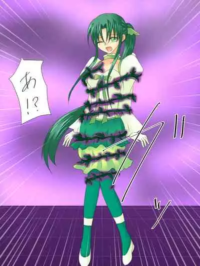 Henshin Heroine ga Aku ni Ochita Hi 3