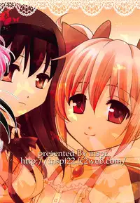 (COMIC1☆5) [inspi. (Izumi Rin)] HomuMado Homuhomu (Puella Magi Madoka Magica)