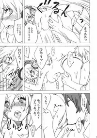 (SC51) [Yakiniku Teikoku (Megumi)] Shirokoro Monochro (Super Sonico)