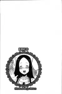 [Takato Kurosuke] Inshitsu Honeyhole [Chinese]