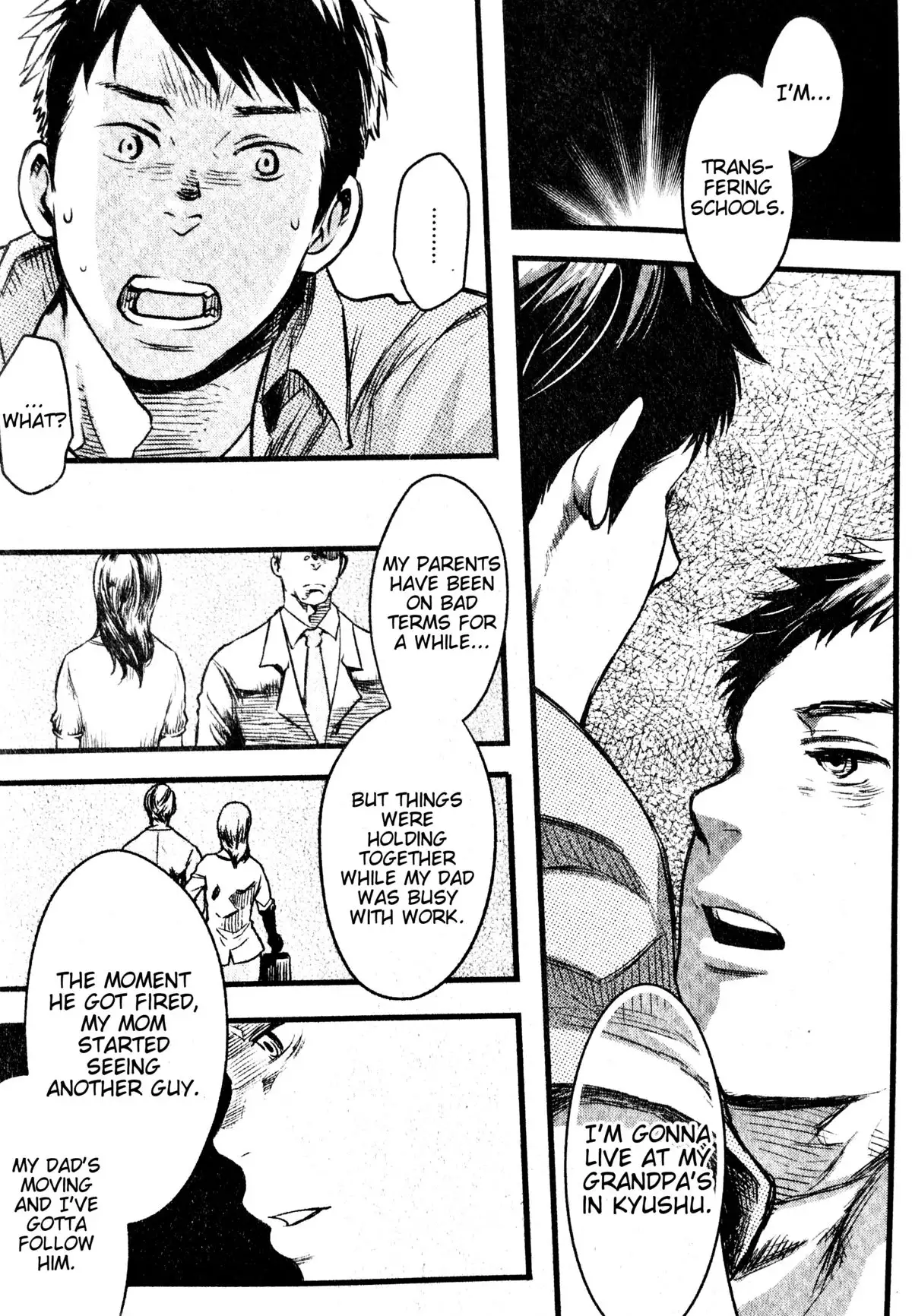 Mizu no Ue no Tsuki | The Moon Upon The Water