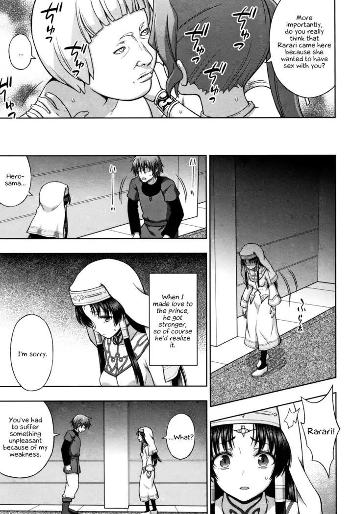 Seijo no Kenshin | The Saint's Devotion Ch. 3