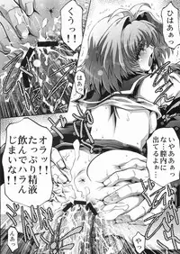 [club54 (Ichigo Mark)] Inzetsu Naru Negai (Onegai Twins)