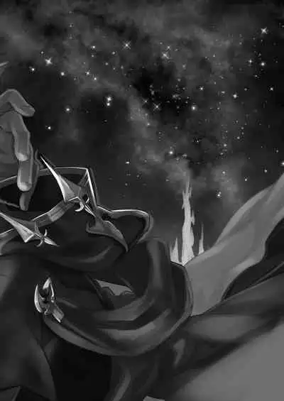 Koi no Uta, Ai no Uta.