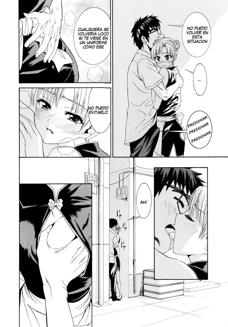 Yanagida-kun to Mizuno-san