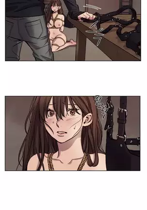 Atonement Camp Ch.0-50