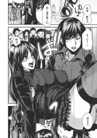 COMIC Megastore 2011-07