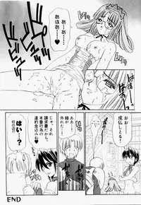 [Hayashi Mario] Mario Channel