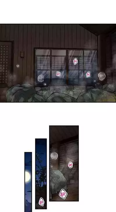 [Iburo.] Simple yet Sexy (Ch.1-66) [English]