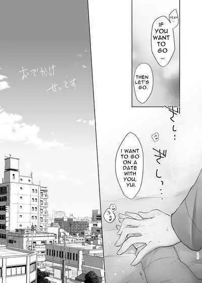 Odekake Sex Soushuuhen | Excursion Sex Anthology