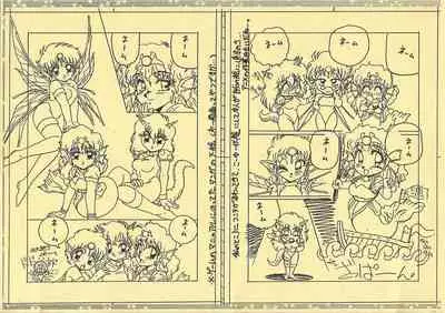 [Studio Z-Agnam (Azuma Kyouto)] Shinpi no Sekai Taisen (Various)