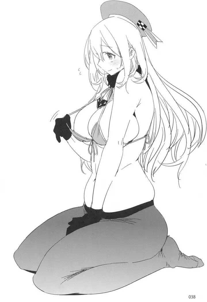 ED no Rakugaki Matome2