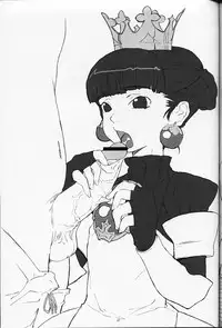 [GADGET] Royal duty (princess crown, DQ, twinbee, others)