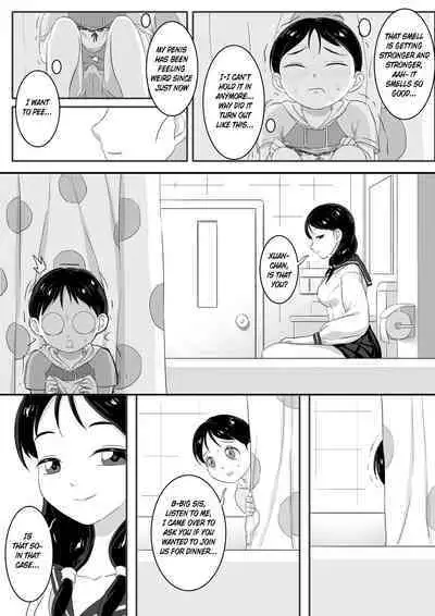 Parasite Extra Chapter - Neighbour