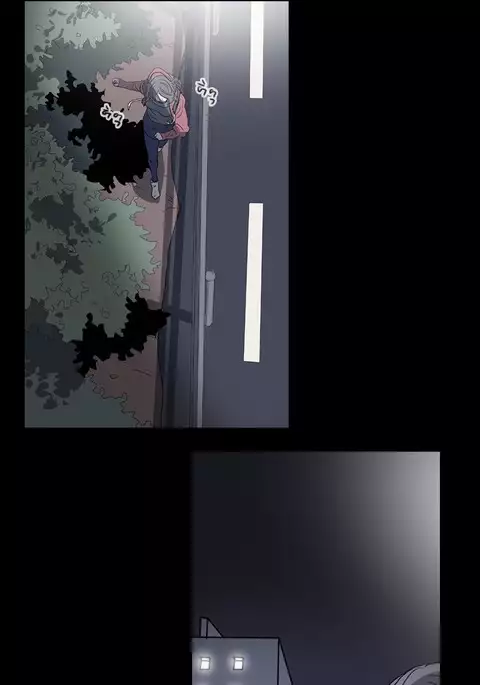 Kitsch | Disrespectful Bitch Ch. 1-71