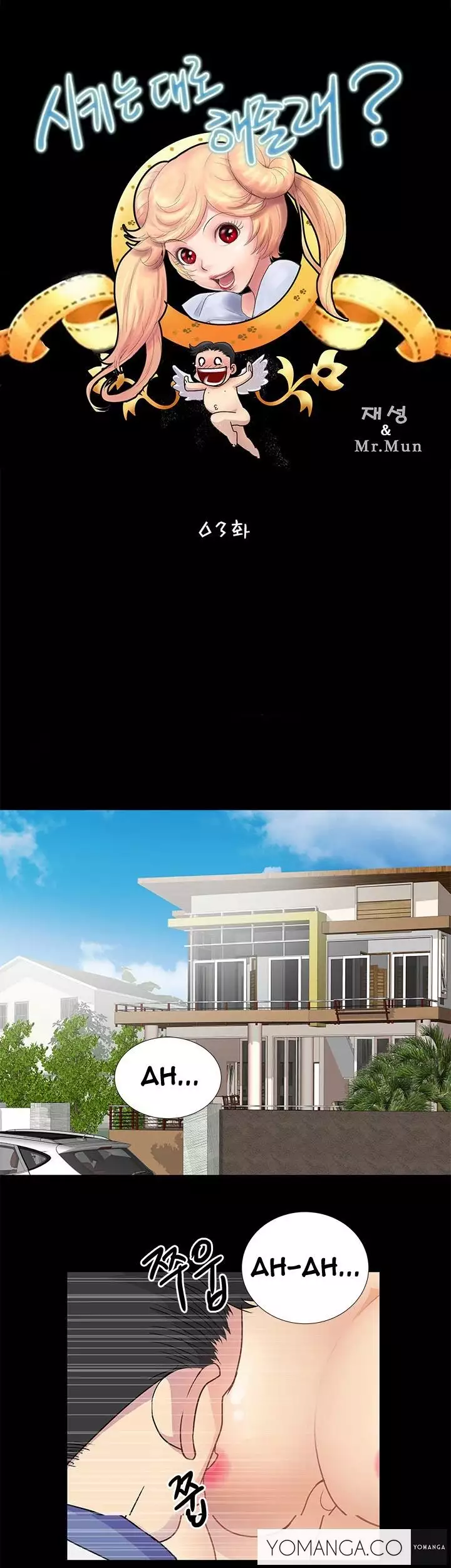 Will You Do as I Say? Ch.1-6