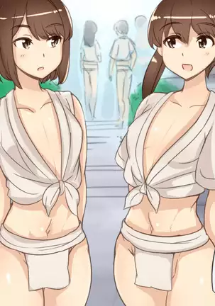 Omatsuri de Deatta Onnanoko to Nakayoku Naru