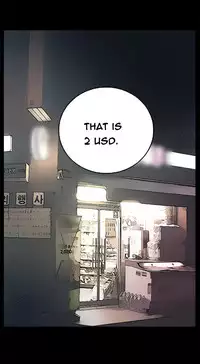 [Keum Sah Gong] Si-Eun Ch.1-35 (English) (Ongoing)