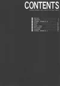 (SUPER11) [Mikan Honpo (Higa Yukari)] Eternal Romancia 2 (Tales of Eternia)