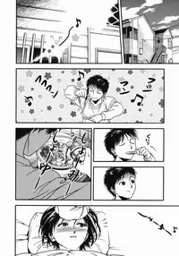 [Ue Tetsuo] Angel's work [Chinese]