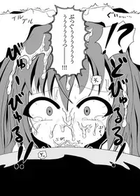 (C77) [Tonkotsu Fuumi (Ponkotsu)] May to Tanoshiku Ecchi Suru Hon (Guilty Gear)