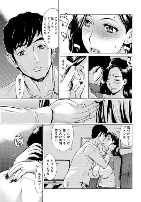 Action Pizazz DX 2017-04