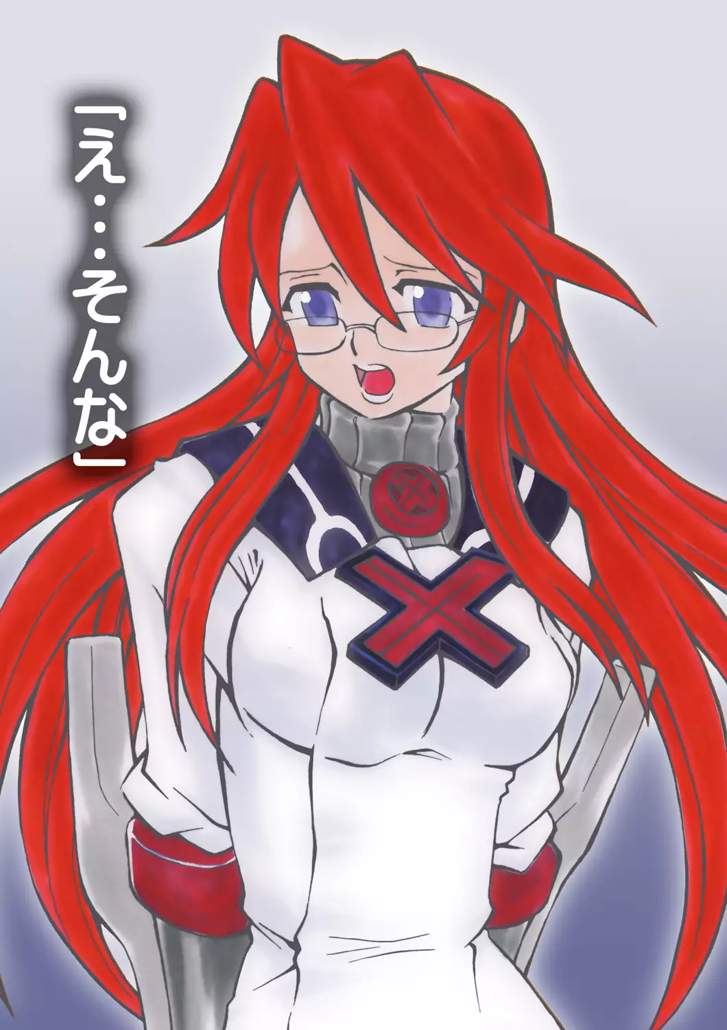 Summons Nightmare -Shoukanshitachi no Akumu- Side A