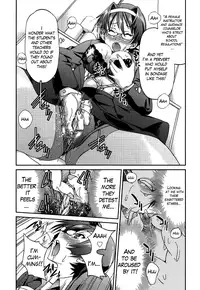 [Inoue Yoshihisa] Teacher X Teacher (COMPLETE)[Eng][The Lusty Lady Project]