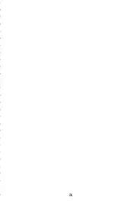 (C70) [Tanmatsu Ijou (BadHanD)] Minna Daisuki Ayakashi Damashii