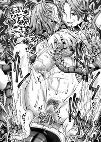 COMIC KURiBERON 2018-02 Vol. 64