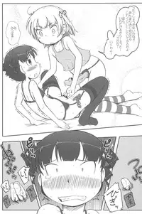 (C80) [Kanmidokoro USB (Furiri)] Kisei Jijitsu (Mitsudomoe)