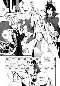 (C79) [inumog (Fujino Marumo)] delilili!! (Durarara!!) [English]