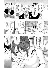 [Tanaka Koji] Catfight A Go Go