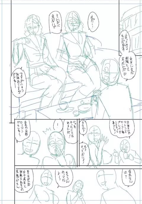 twin Milf Color Page Hokan Pack