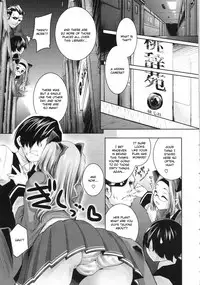 [Thomas] Sweet Lip [English] {doujin-moe.us} [Decensored]