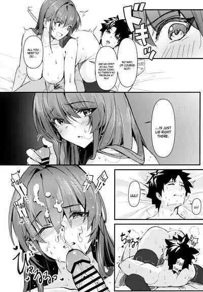 Shishou ha Yararete Uresii | Master is Happy to Get Fucked