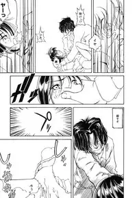 [Anthology] LQ -Little Queen- Vol. 15 [Digital]